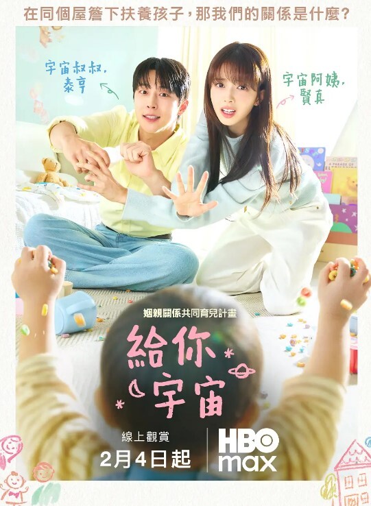 抖音反差御姐瑞瑞睡不着呀_榜一大哥高价定制自慰视频和线下约炮粉丝性爱自拍被曝流出 - Vv女同拉拉