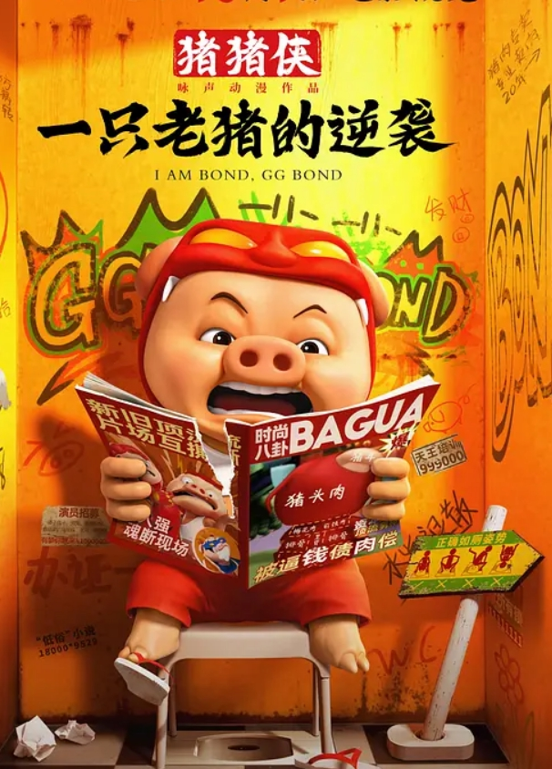 无套干02年小妹妹小鲍鱼粉嫩的很我是她第一个男朋友一滑进去了抽插起来舒服得劲 - Vv女同拉拉