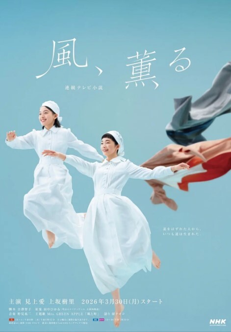 网红美少女柚子猫！变态男友非要穿上我的丝袜在肏我 - Vv女同拉拉