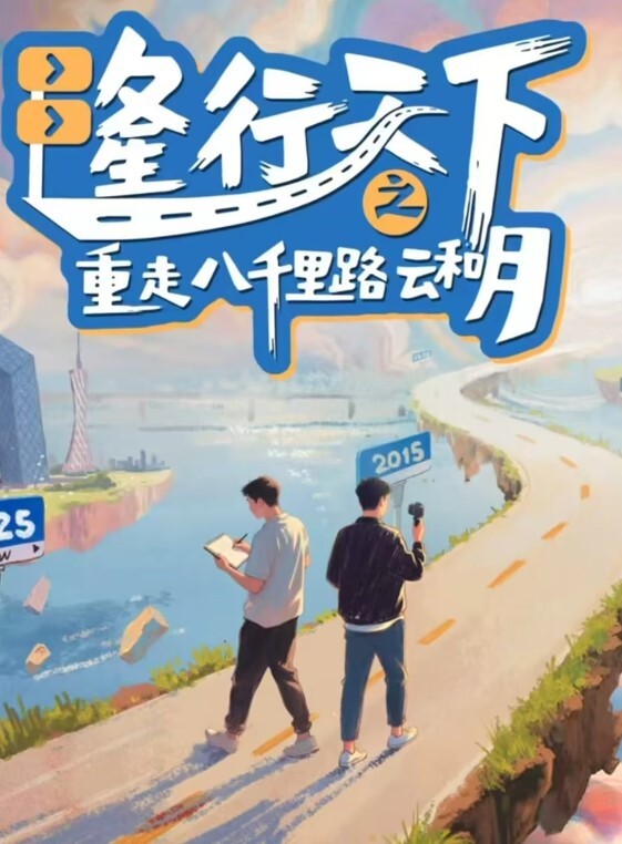极品s级c奶身材大学生主动操炮连操三炮 - Vv女同拉拉