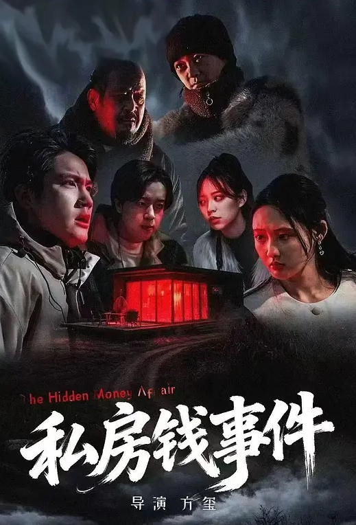 骚逼人妻 - Vv女同拉拉