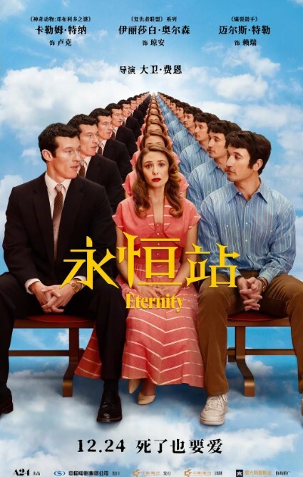 AI-迪丽热巴-与黑人 - Vv女同拉拉