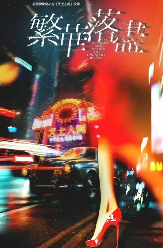 河北.邯郸.的一名医.院护士付.春.琳的骚逼.行径.被曝光 - Vv女同拉拉