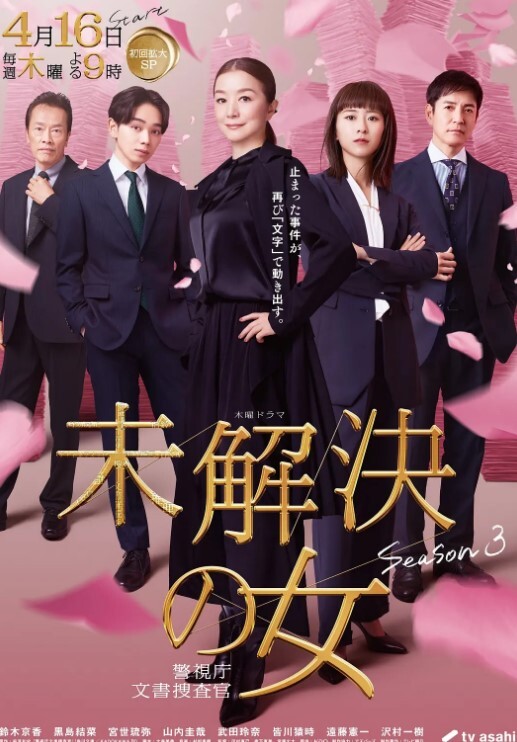 巨乳大家族催眠第1话 - Vv女同拉拉