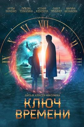 超高明星颜值极品骚货『越南妹』户外全裸露出 天台跪舔臣服胯下 楼道全裸 站炮后入 啪啪猛操 - Vv女同拉拉