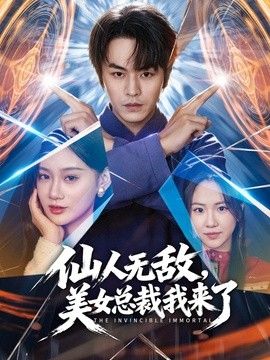 饼干姐姐-[全程高能] 厕所自慰被发现，直接强插榨射两次精液灌穴 - Vv女同拉拉