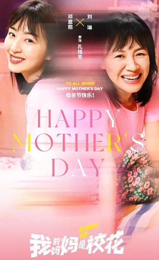 新型人.工呼吸登山女.半路异常.难受工作.人员掏.出鸡吧口交一.会就好了 - Vv女同拉拉