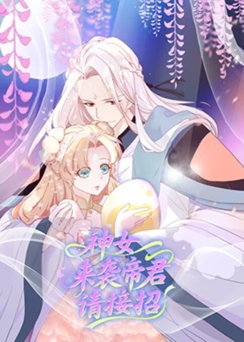 【勾搭良家】勾搭气质美少妇酒店骗炮偷拍，乖乖舔眼 - Vv女同拉拉