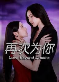 【媚黑母狗】上海辣妹看到大黑屌就抑制不住自己的欲望 - Vv女同拉拉