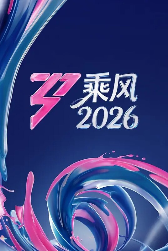 我的机器人女友 外国大鸟大战国人嫩妹 - Vv女同拉拉
