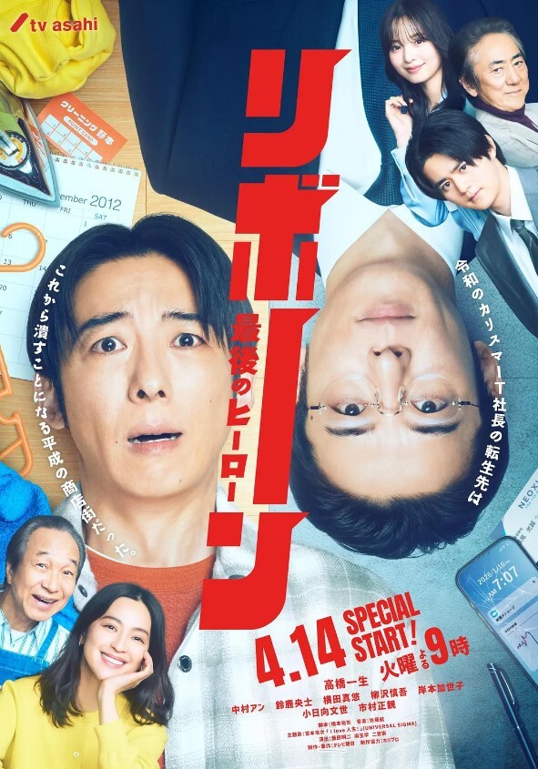 小仙女准备试镜下海的! - Vv女同拉拉