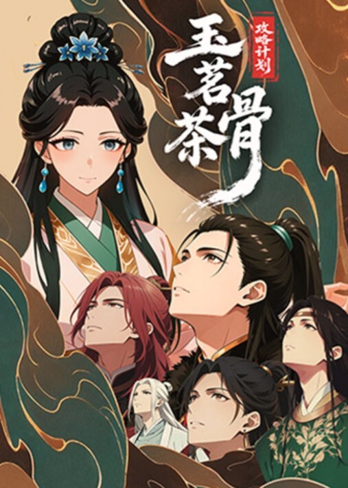 国产TS系列超美的妖妖时诗君君诱人黑丝蓝色花内和直男对攻相互爆操高潮 - Vv女同拉拉