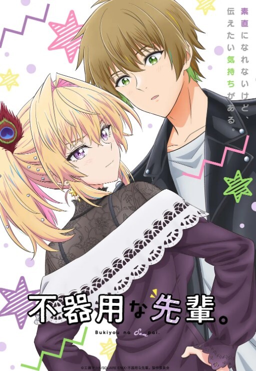 文轩探花极品淫娃高端女4场1 - Vv女同拉拉