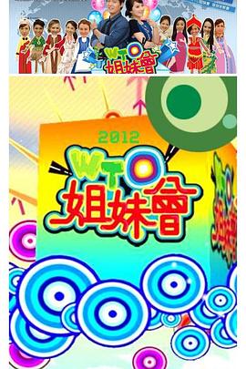 麻豆传媒app - Vv女同拉拉