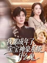 魔将的祭品中文字幕 入白浊之海的印褥的隶姬 - Vv女同拉拉