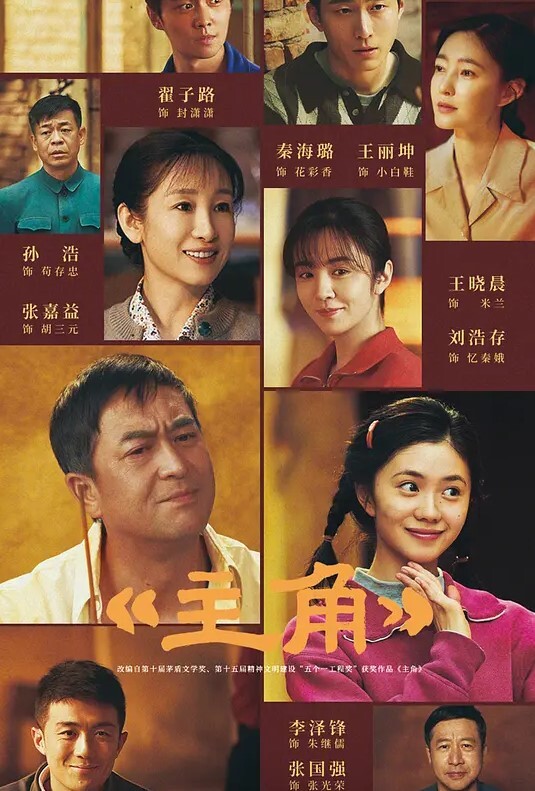 最新国产AV剧情力作-闺蜜面前被痴汉爆操中出 - Vv女同拉拉
