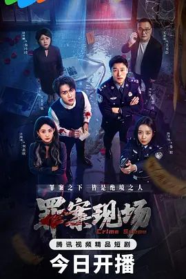 不同意！强奸记录泄露 - 女学生在社团活动回家的路上被绑架 - Vv女同拉拉