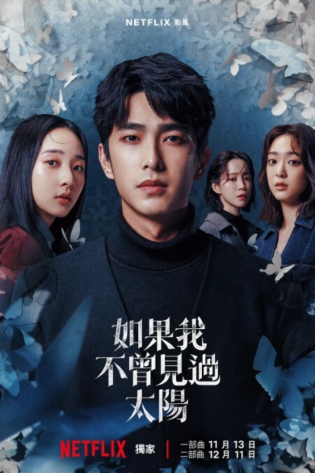 【恩凯 Enkai】菲律賓情色旅遊EP.2 韓式酒店美女排排站襲胸式選妃！帶巨乳賓妹回飯店拍AV - Vv女同拉拉
