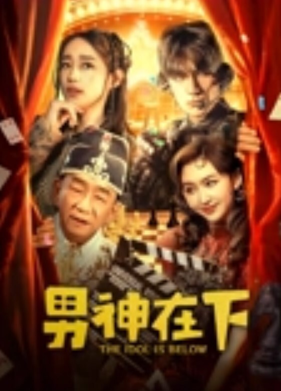 霸气调教女王粗暴打飞机满嘴淫语脏话 - Vv女同拉拉