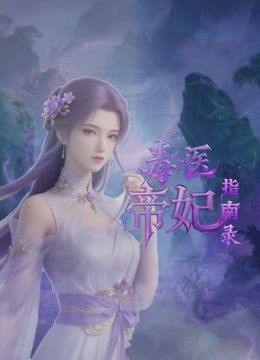 软萌甜美00后可爱萌妹【QQ糖小朋友】✅死库水性爱狂欢，浴缸后入，粘液臀推，这白嫩的屁股简直爱了！太嫩了 - Vv女同拉拉