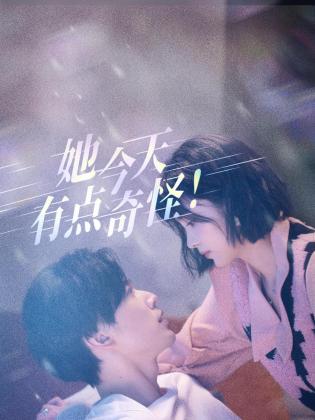 青青草依人在线 - Vv女同拉拉
