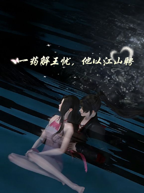2025年最新大神包养流出【巅峰MALONG精品9】02年身高169，云南小金晨，北舞毕业，颜值很高 (2) - Vv女同拉拉