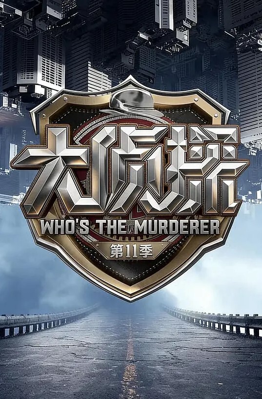 风骚楼凤可以野战穿着空姐制服在野外牌子后面大战 - Vv女同拉拉