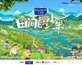 麻豆豆麻辣烫 - Vv女同拉拉
