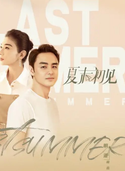 精品探花字幕版反差妹妹后腰魅魔纹黑丝豪乳惹人爱 - Vv女同拉拉