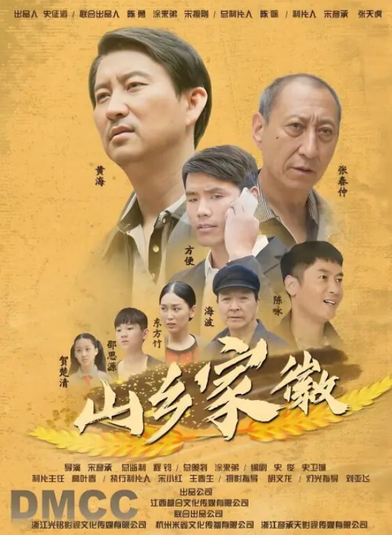 【东北叫床真骚】大屌帅哥约操东北老熟女_ 哎呀妈，主淫，老带劲了！ - Vv女同拉拉
