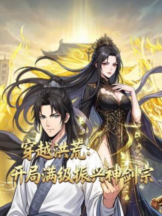 换妻游戏以欣Amy伊奶蝶三美大战4男的淫乱大聚会喷水吞精舔逼 - Vv女同拉拉