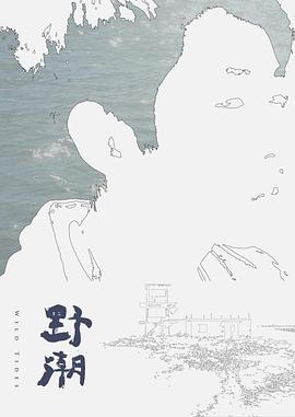 男 同志 黄色 片