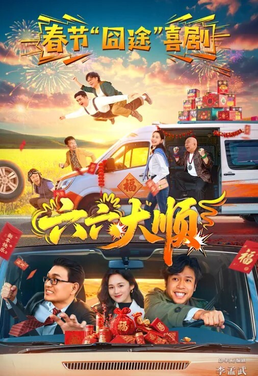 粉丝挑战无套不小心内射_穿著粉丝最爱的一套制服来到粉丝的家粉丝挑战吹喇叭3分钟不射就能跟妹妹爱爱 - Vv女同拉拉