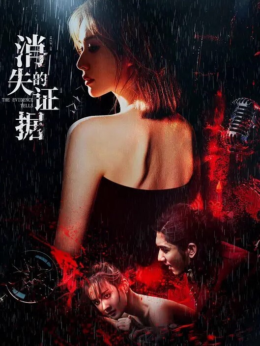泄密流出上了当导游的朋友露脸开始还装矜持后面无套 - Vv女同拉拉