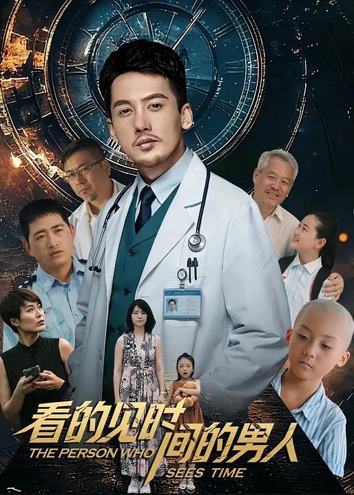 姐弟乱伦姐姐到如狼似虎的年纪大白天的忍不住来找我穿着情趣内衣操到老姐叫爸爸 - Vv女同拉拉