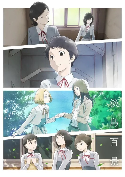 与厚实的亚洲继妹一起学习-SukiSin-家庭治疗-AlexAdams【AlexAdams】 - Vv女同拉拉