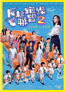 毛片基地班 - Vv女同拉拉