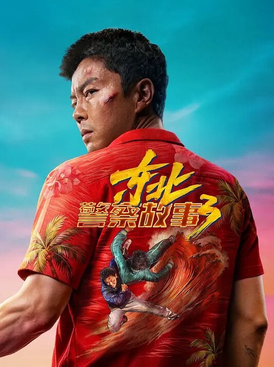 幼师偷情曝光上海反差幼师邓伊有男友了还在微信上约炮惨遭炮友偷录下淫荡吃鸡视频曝光流出 - Vv女同拉拉