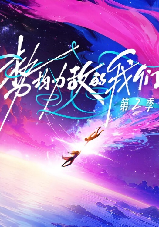 喂完宝宝来喂我吧亲爱的 - Vv女同拉拉
