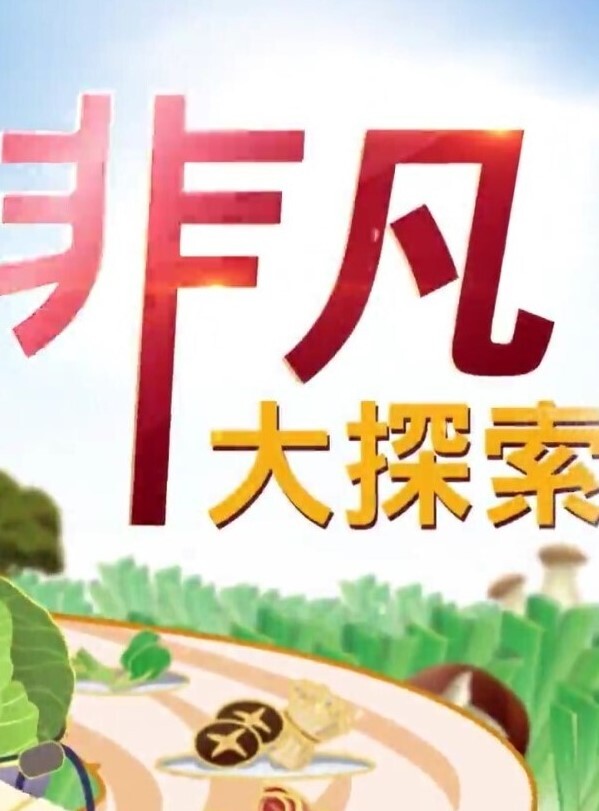 美巨乳人妻打手槍！精液都射在她奶子上！ - Vv女同拉拉