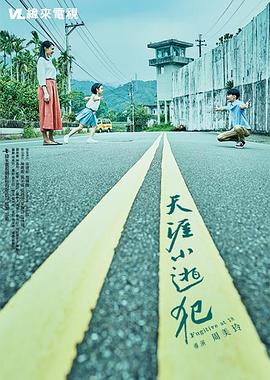 性电影视频 - Vv女同拉拉