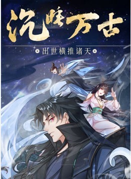 【林雪漫&倪哇哇】MAD020 青蛇与白蛇 七情六慾痛与快感 - Vv女同拉拉