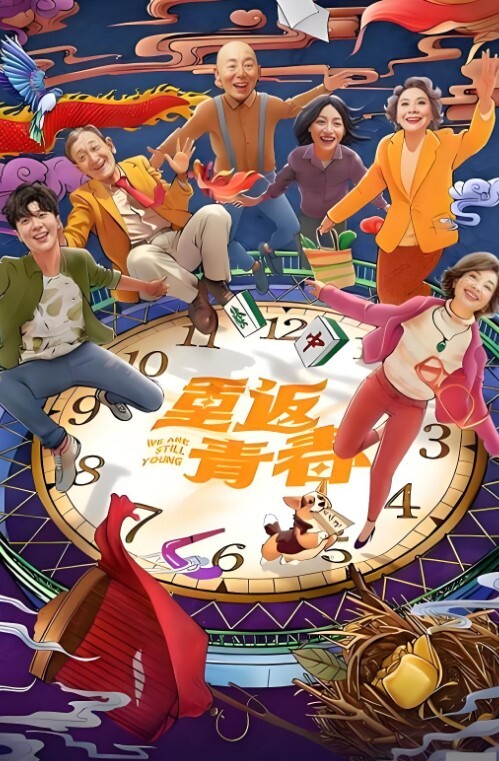捆绑玩弄小母狗按摩棒塞逼里看小母狗发骚挣扎 - Vv女同拉拉