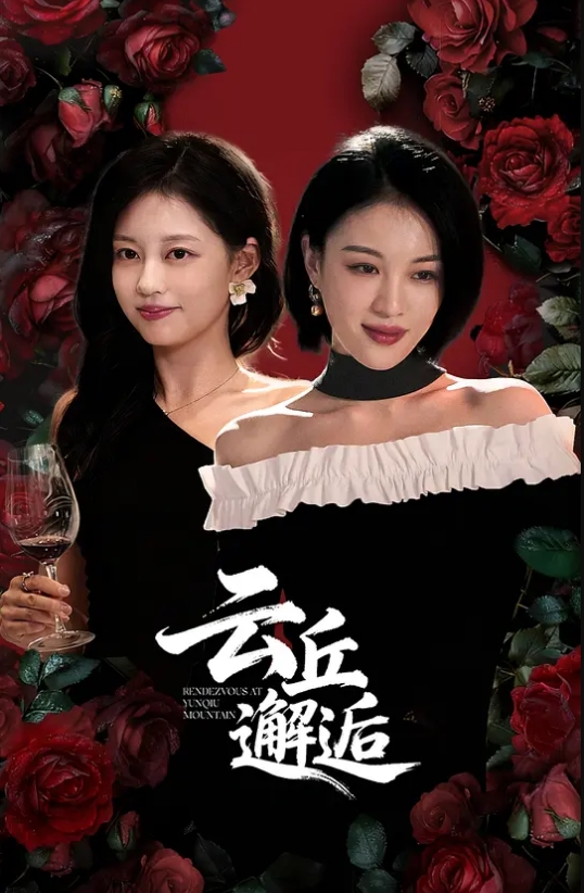 姐妹花没有男人只能双女互玩_翘起大屁股抹上酸奶揉搓小穴 - Vv女同拉拉