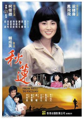 啪啪免费动态视频 - Vv女同拉拉
