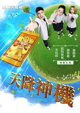 两性午夜欧美高清视频 - Vv女同拉拉