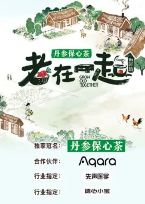 破解家庭摄像头喜欢用老婆化桩品的花美男和逼毛非常性感的媳妇啪啪 - Vv女同拉拉