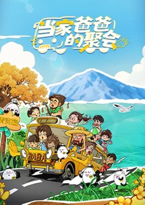 【女王饼の调教JOI】 贱公狗快把鸡巴硬起来，把射在脚上的精液都舔干净就允许你插进来！ - Vv女同拉拉