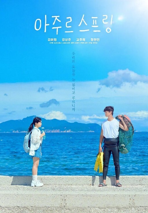 异种族风俗娘评鑑指南第3话 - Vv女同拉拉