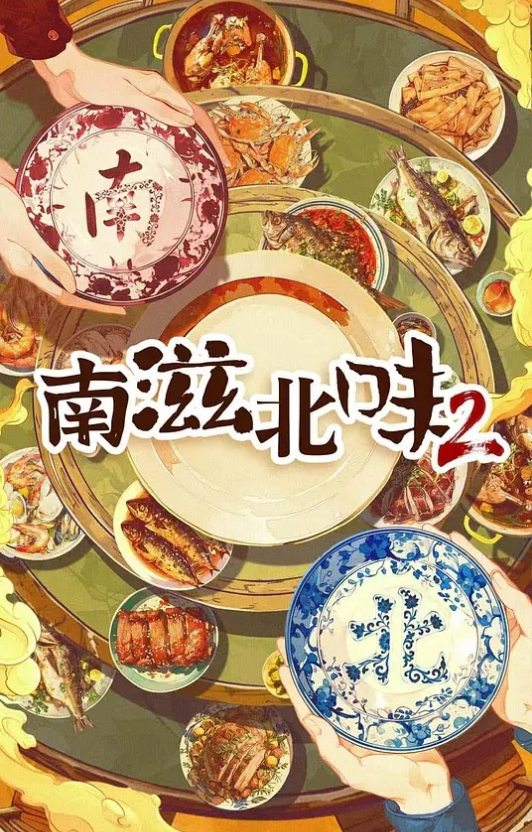 抖音20万粉美女主播【小刘同学zzz】 疑似被探花李神约战，从沙发到床上强悍女上位！ - Vv女同拉拉